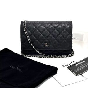Chanel Women Pre-Loved Bag Very Good Condition